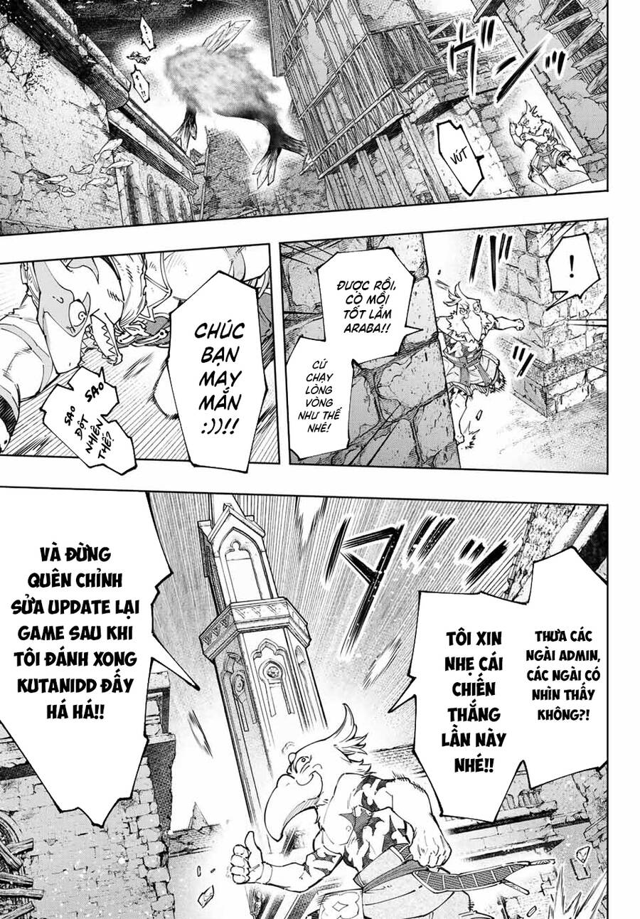 Shangri-La Frontier Chap 122 - Next Chap 123