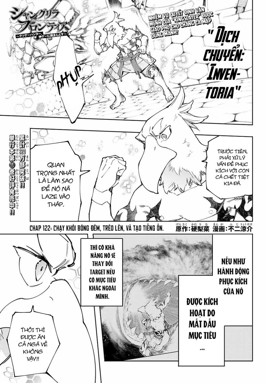 Shangri-La Frontier Chap 122 - Next Chap 123