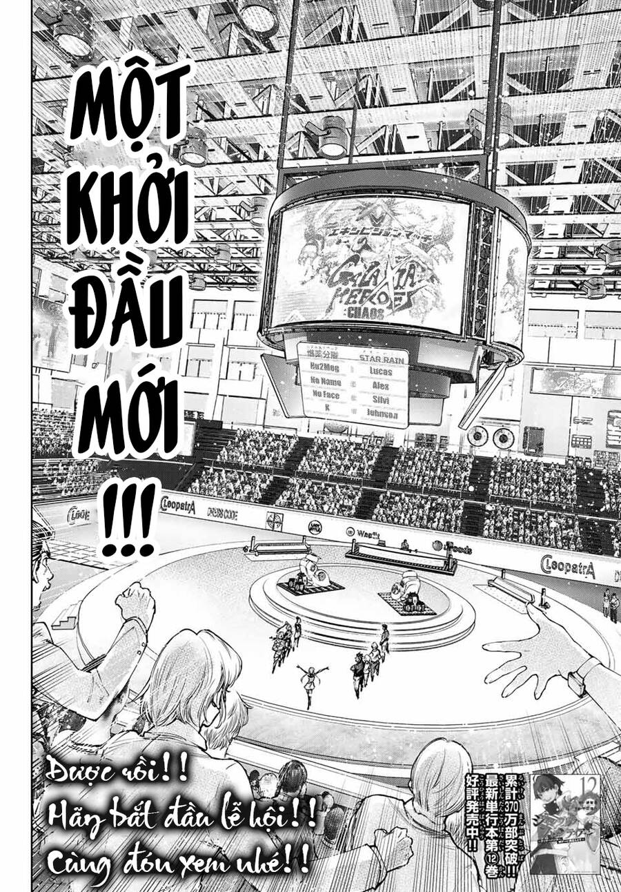 Shangri-La Frontier Chap 126 - Next Chap 127