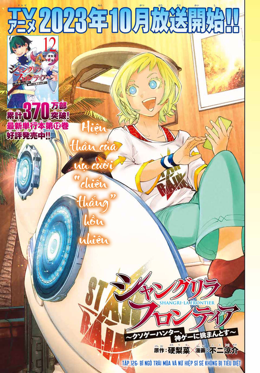 Shangri-La Frontier Chap 126 - Next Chap 127