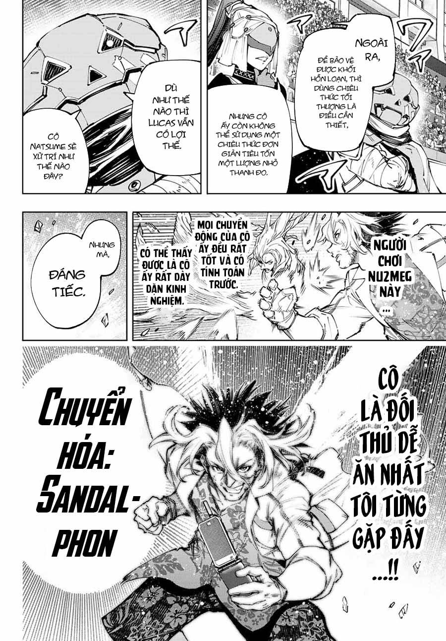 Shangri-La Frontier Chap 129 - Next Chap 130