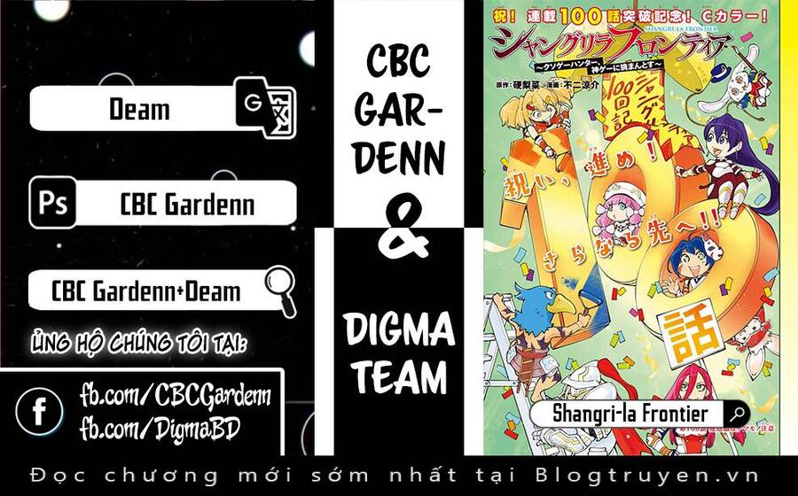 Shangri-La Frontier Chap 129 - Next Chap 130