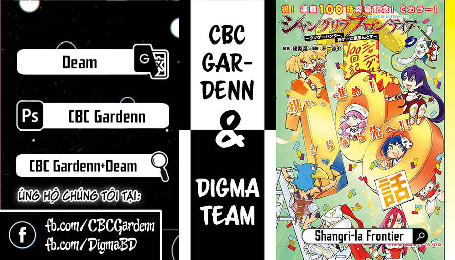 Shangri-La Frontier Chap 134 - Next Chap 135