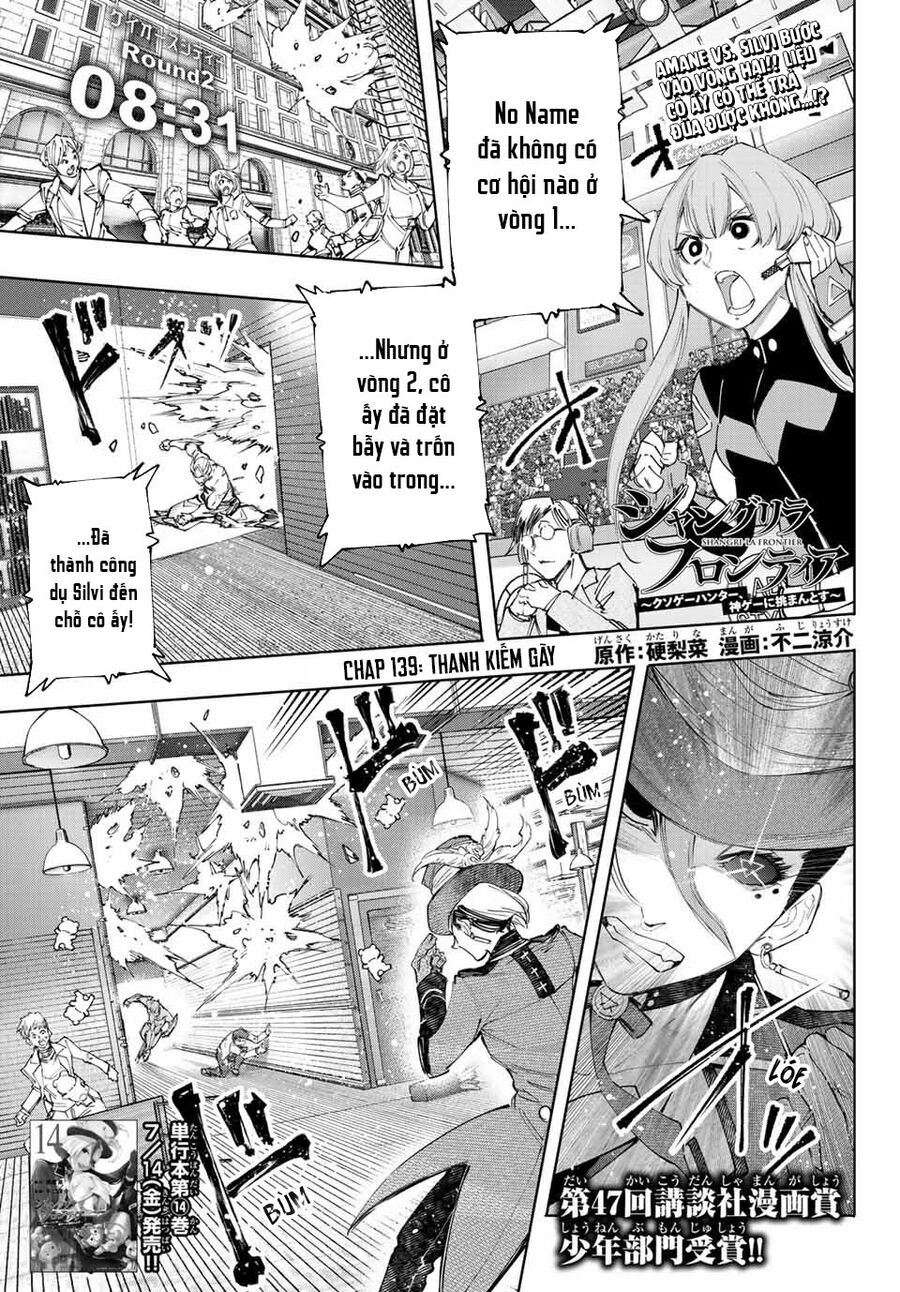 Shangri-La Frontier Chap 139 - Next Chap 140