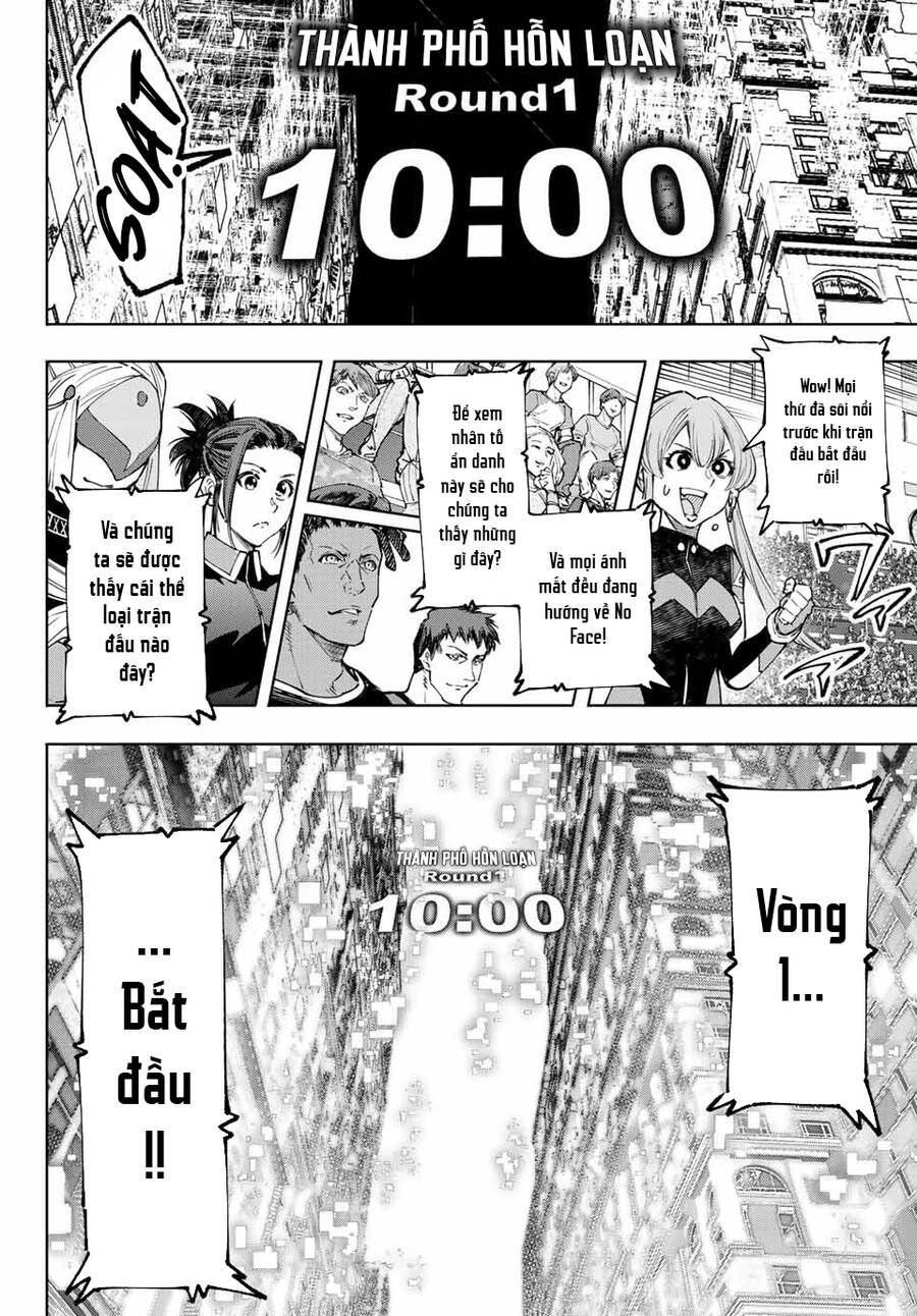 Shangri-La Frontier Chap 140 - Next Chap 141