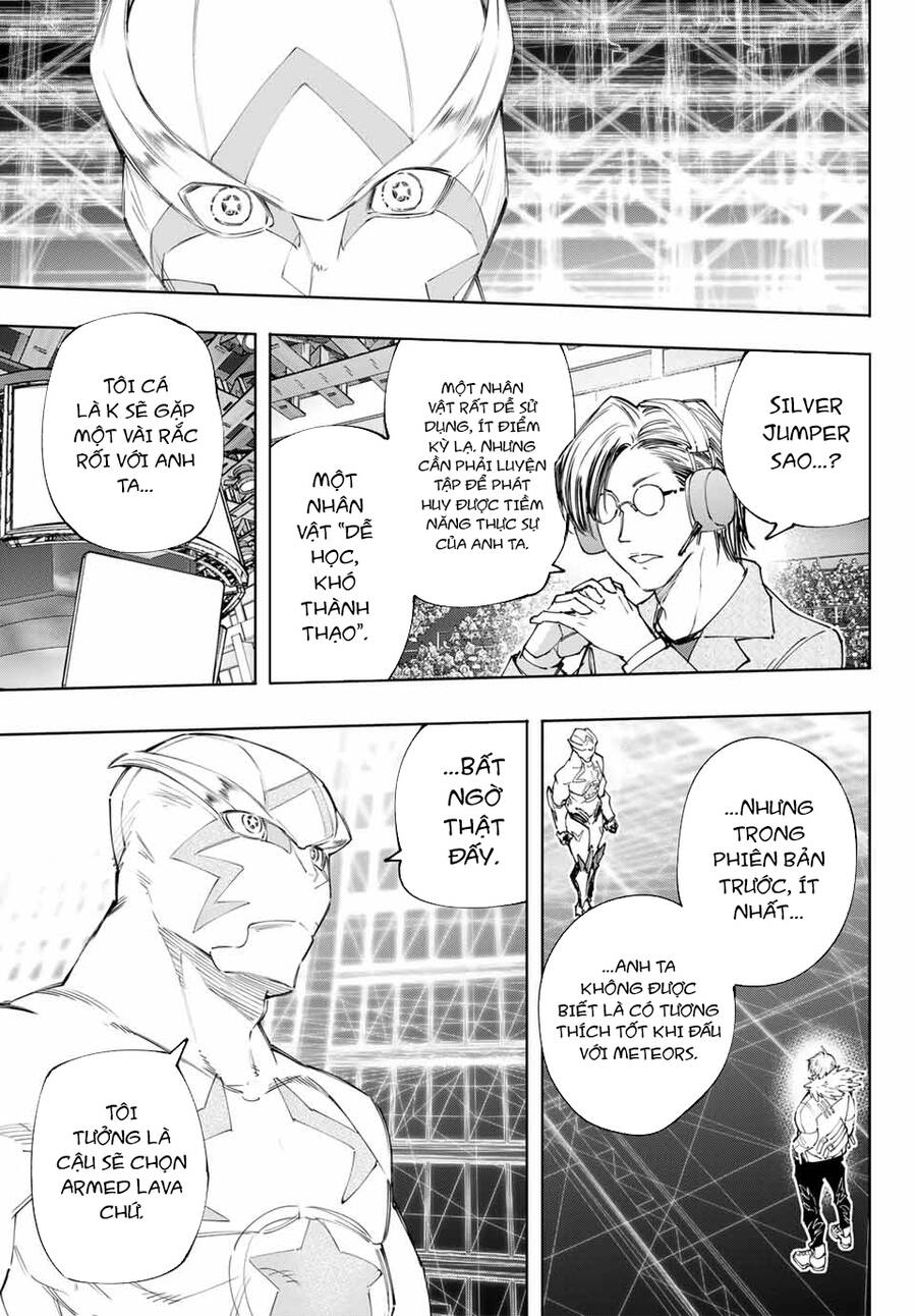 Shangri-La Frontier Chap 152 - Next Chap 153