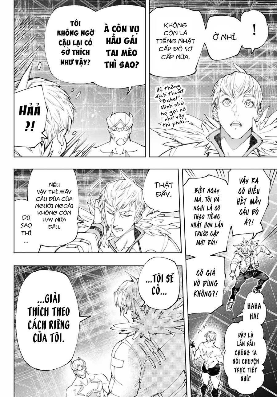 Shangri-La Frontier Chap 152 - Next Chap 153