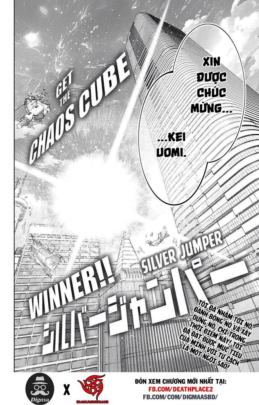 Shangri-La Frontier Chap 157 - Next Chap 158