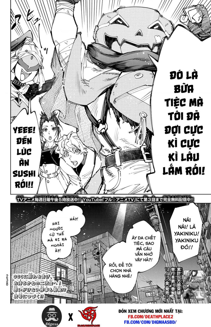 Shangri-La Frontier Chap 159 - Next Chap 160