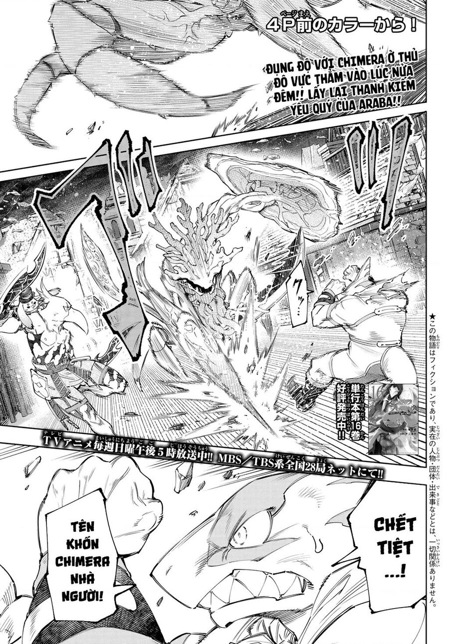 Shangri-La Frontier Chap 163 - Next Chap 164