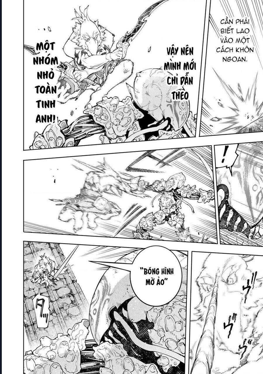 Shangri-La Frontier Chap 168 - Next Chap 169