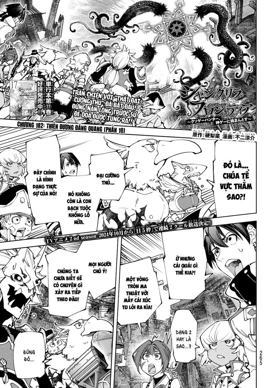 Shangri-La Frontier Chap 182 - Next Chap 183