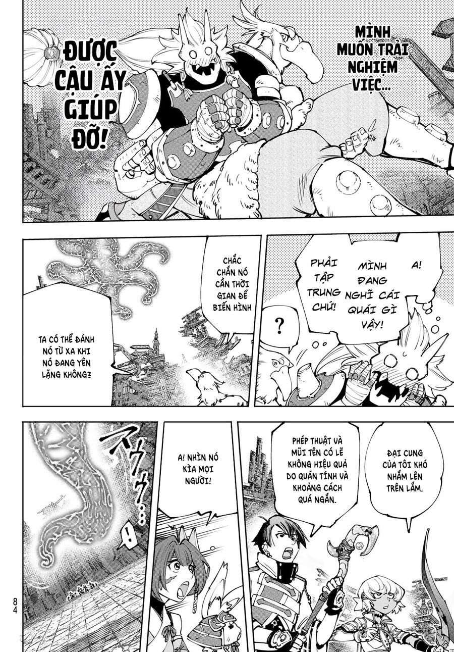 Shangri-La Frontier Chap 184 - Next Chap 185