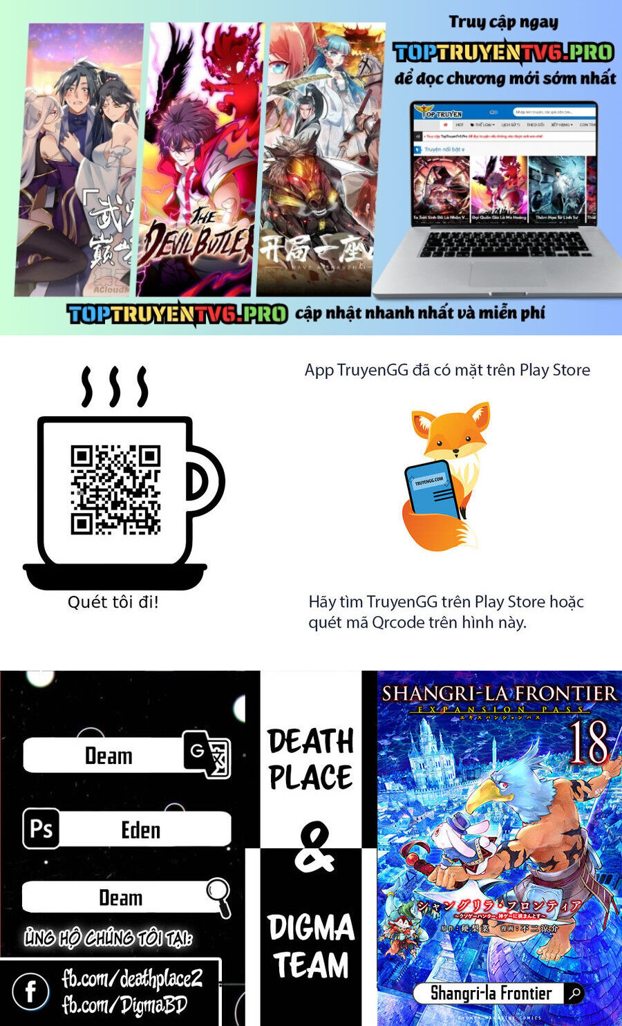 Shangri-La Frontier Chap 186 - Next Chap 187