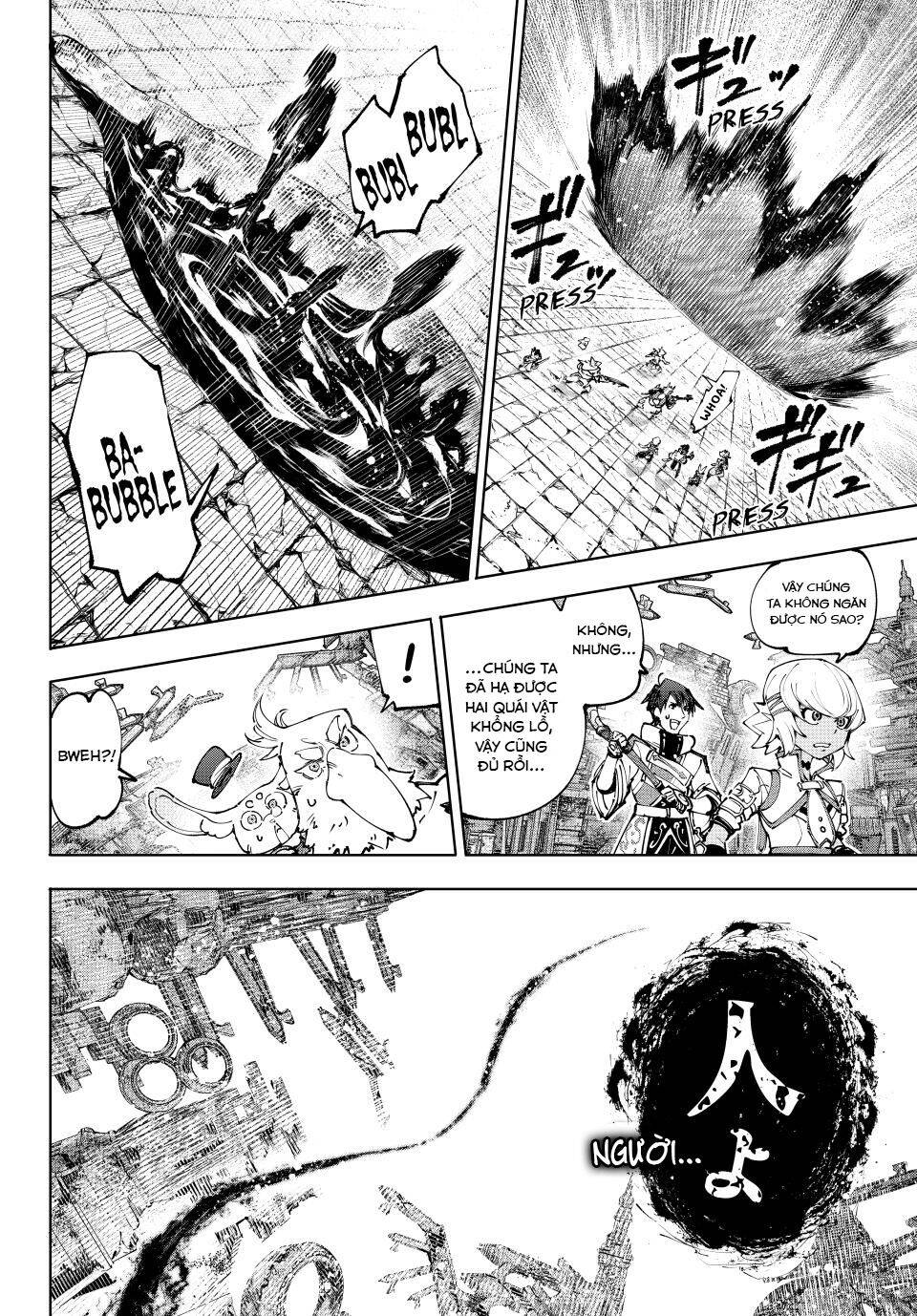Shangri-La Frontier Chap 193 - Next Chap 194