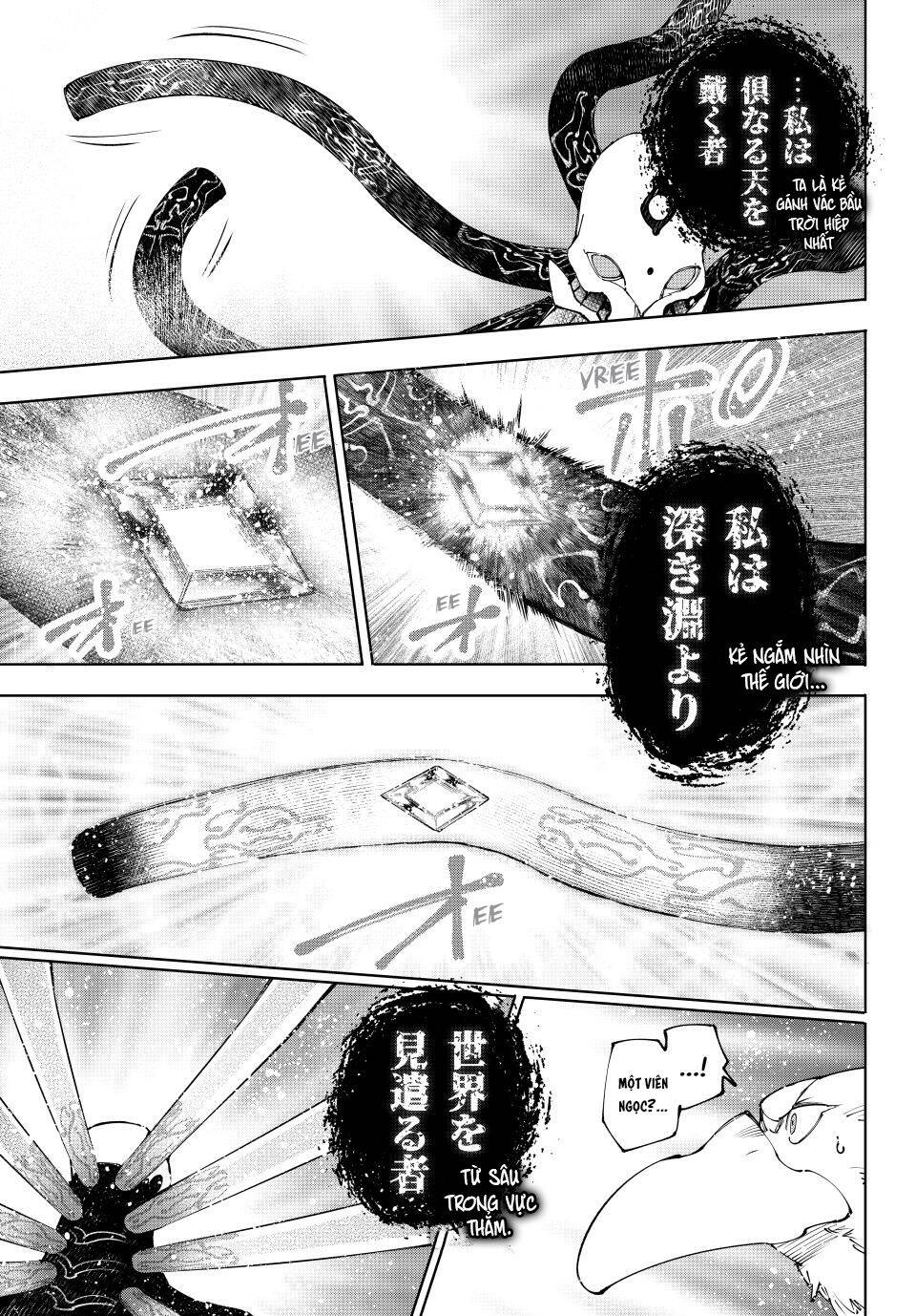 Shangri-La Frontier Chap 193 - Next Chap 194
