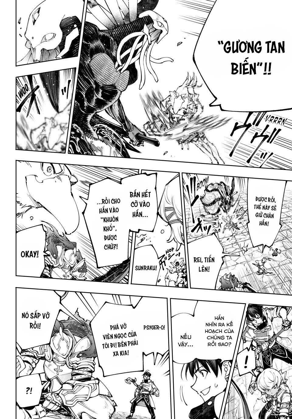 Shangri-La Frontier Chap 197 - Next Chap 198