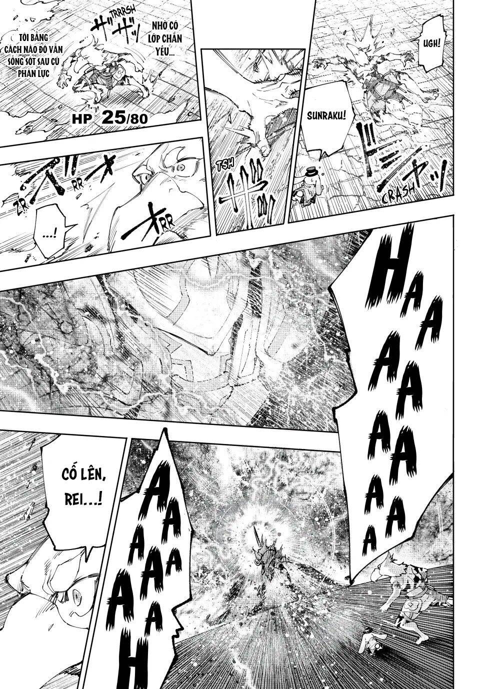 Shangri-La Frontier Chap 200 - Next Chap 201