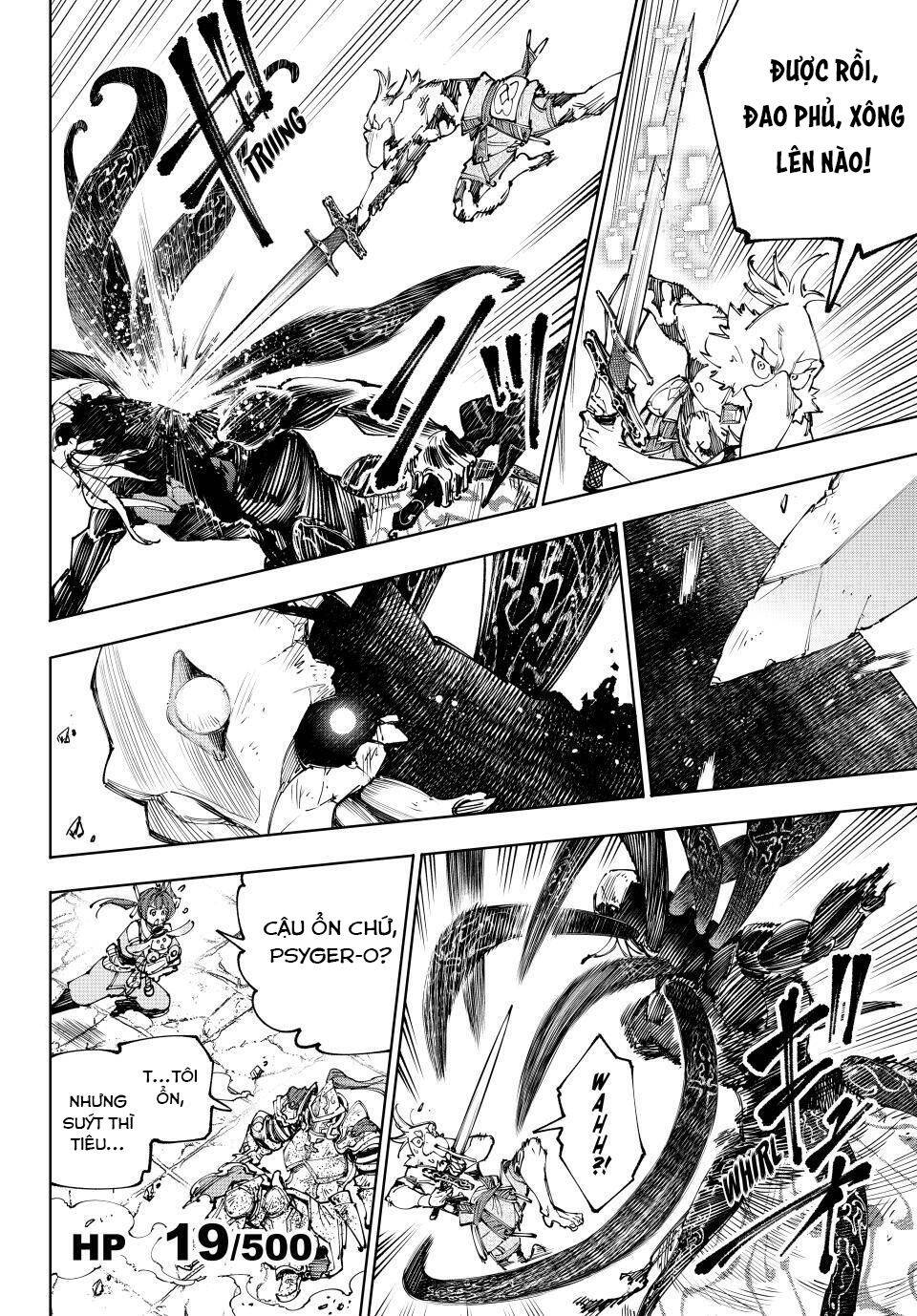 Shangri-La Frontier Chap 201 - Next Chap 202