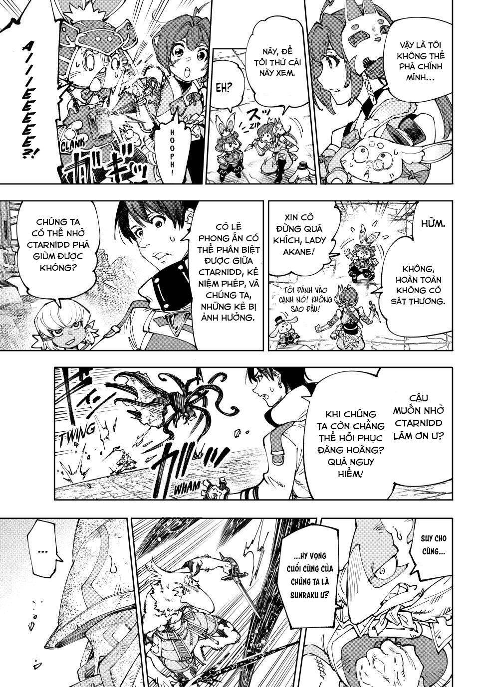 Shangri-La Frontier Chap 201 - Next Chap 202