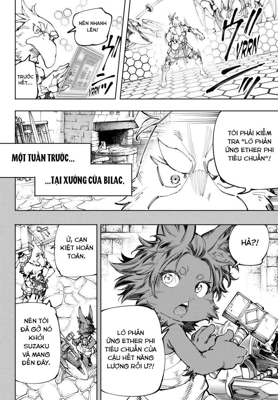 Shangri-La Frontier Chap 201 - Next Chap 202