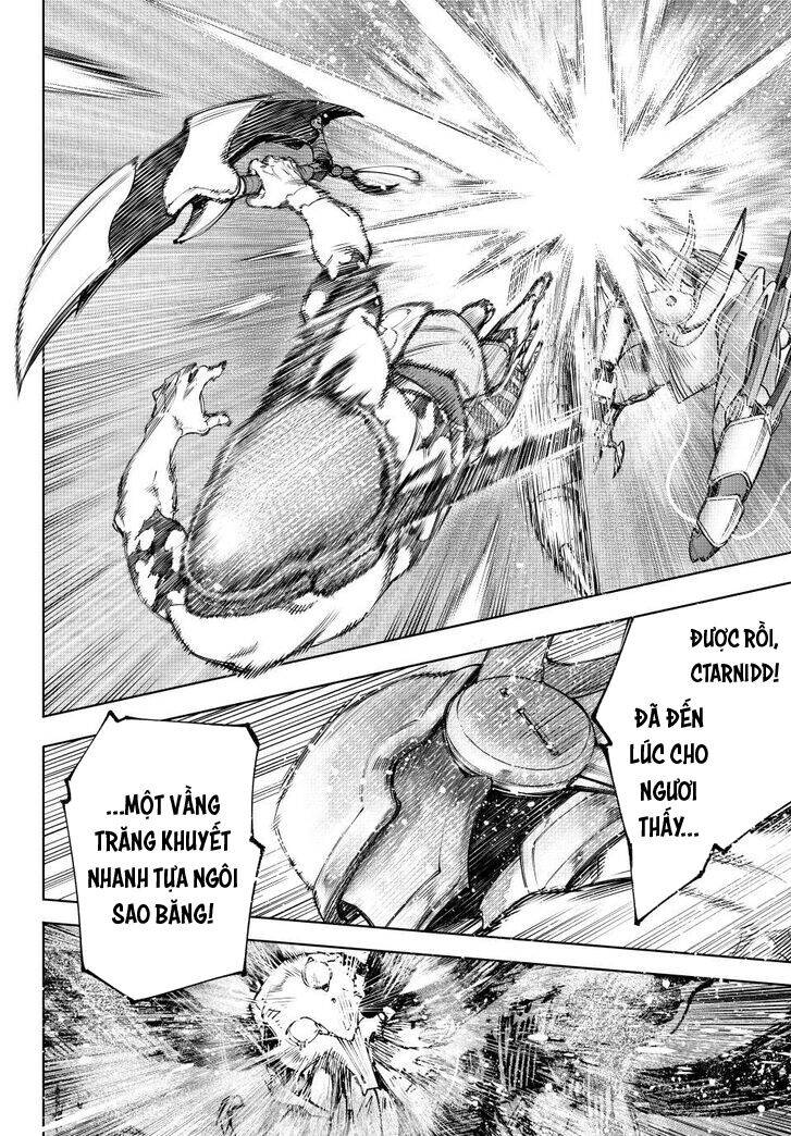 Shangri-La Frontier Chap 205 - Next Chap 206
