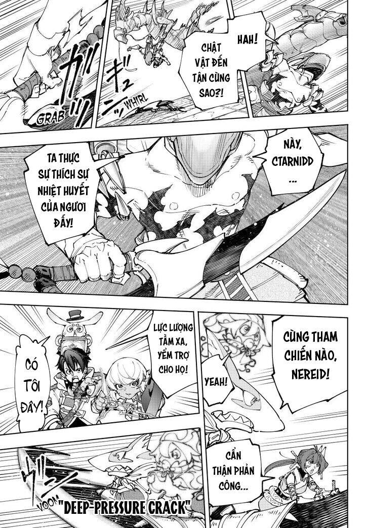 Shangri-La Frontier Chap 205 - Next Chap 206