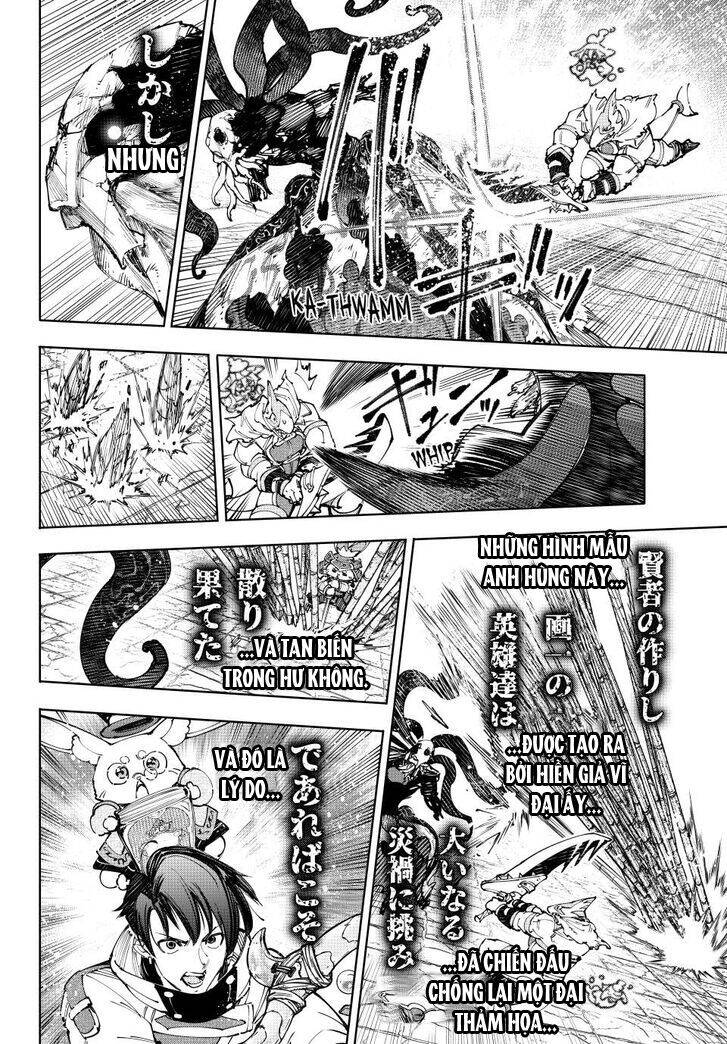 Shangri-La Frontier Chap 205 - Next Chap 206