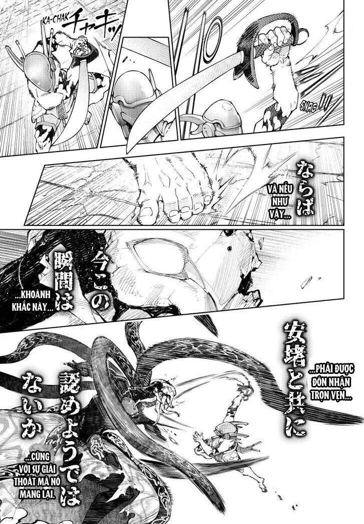 Shangri-La Frontier Chap 205 - Next Chap 206