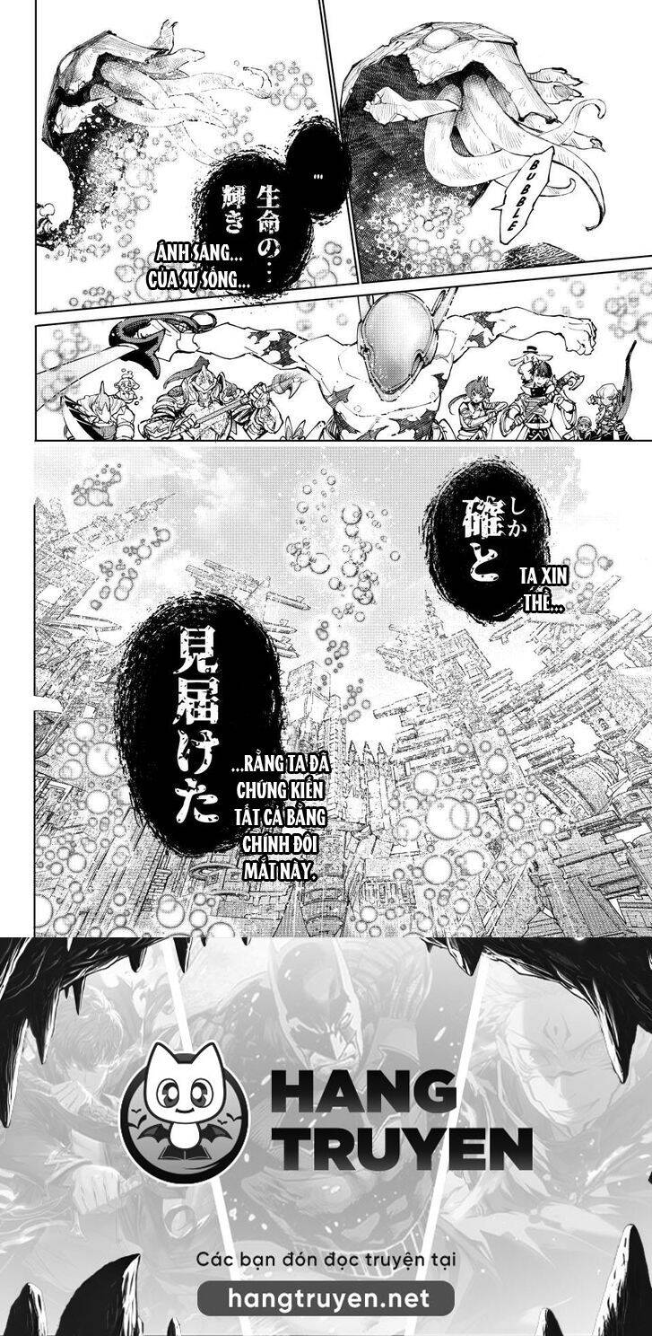 Shangri-La Frontier Chap 205 - Next Chap 206