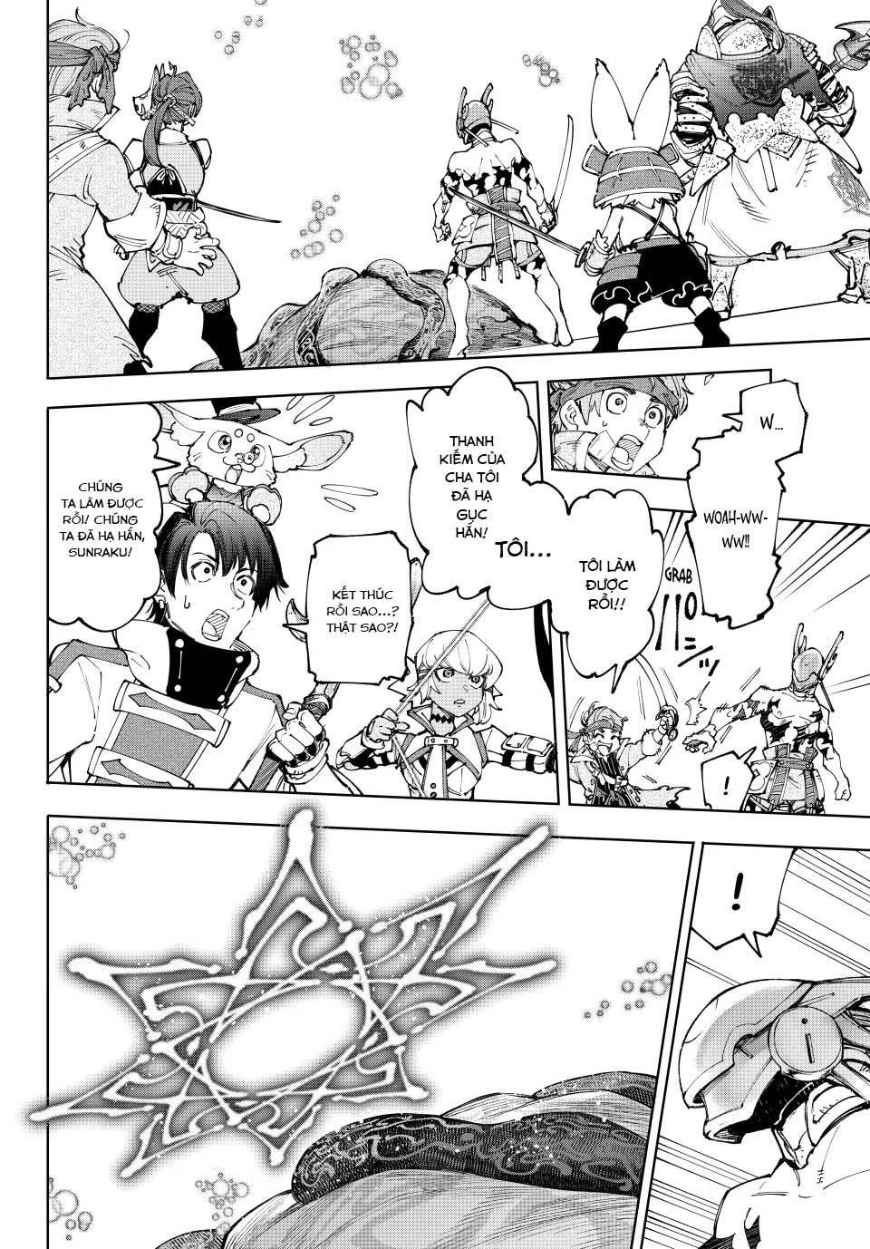 Shangri-La Frontier Chap 206 - Next Chap 207