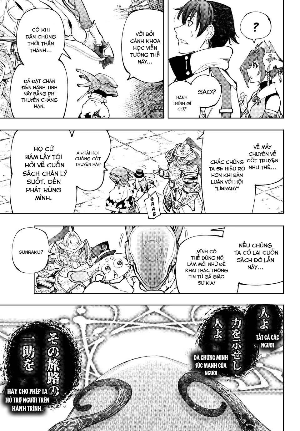Shangri-La Frontier Chap 206 - Next Chap 207