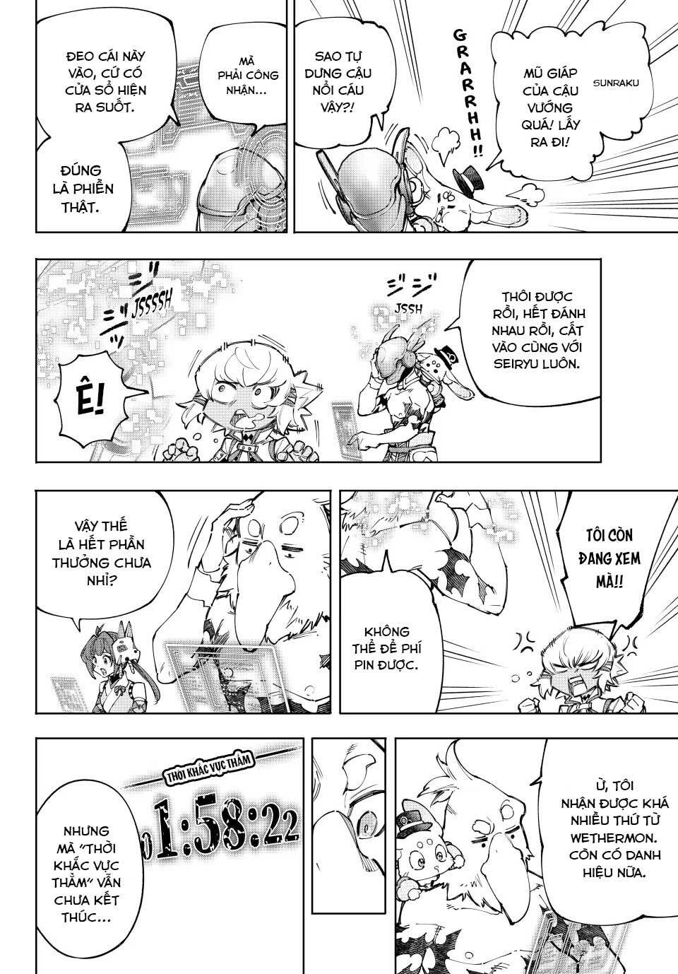 Shangri-La Frontier Chap 206 - Next Chap 207
