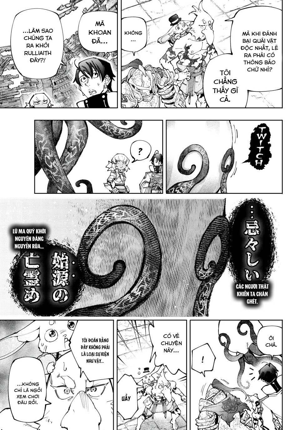 Shangri-La Frontier Chap 206 - Next Chap 207