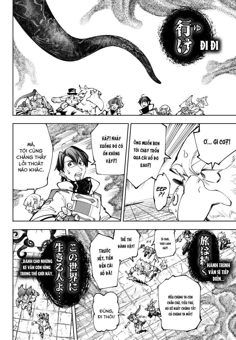 Shangri-La Frontier Chap 207 - Next Chap 208