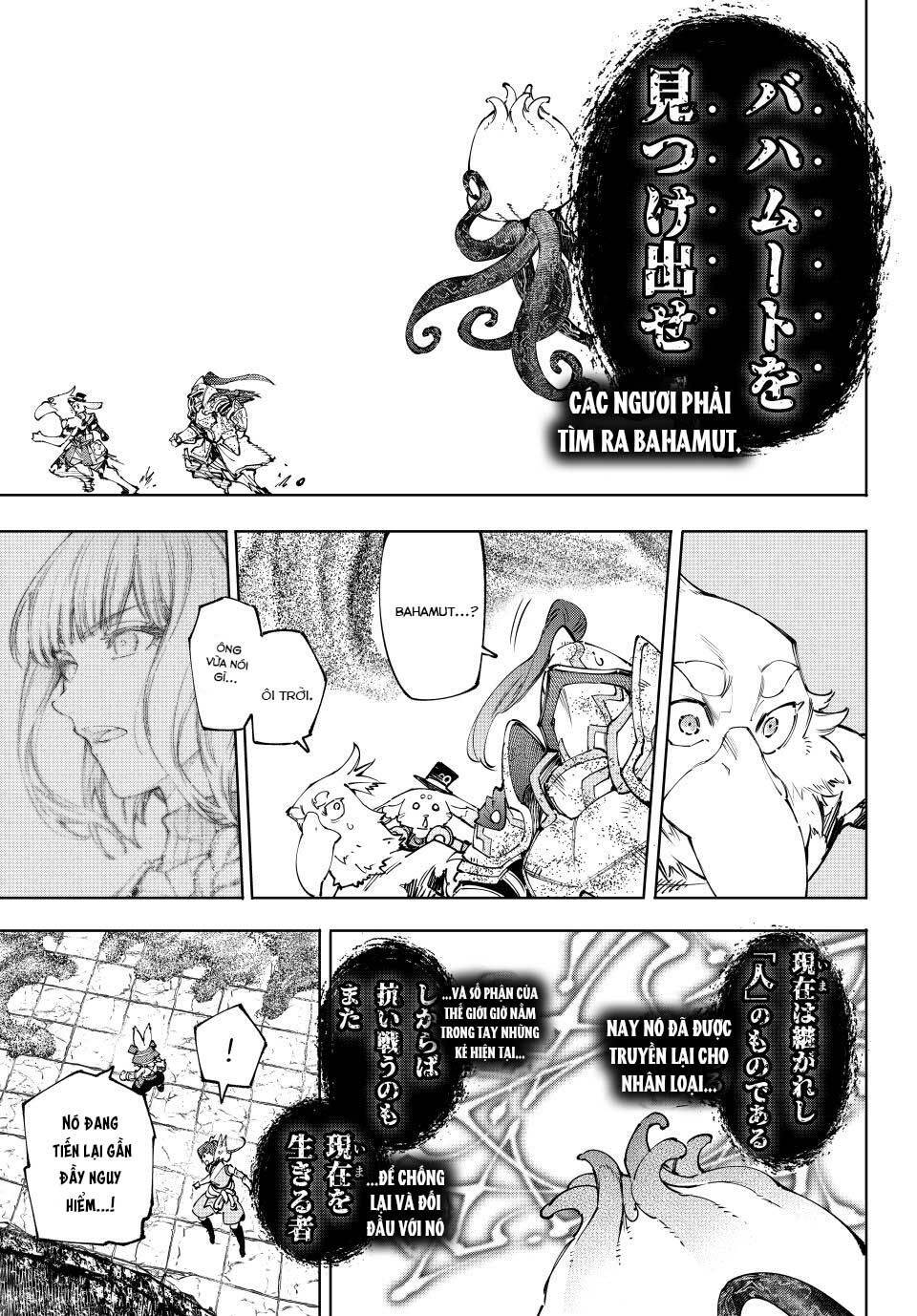 Shangri-La Frontier Chap 207 - Next Chap 208