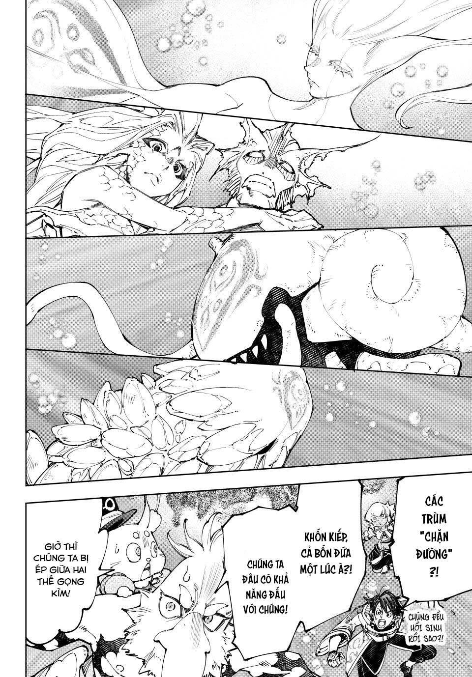 Shangri-La Frontier Chap 207 - Next Chap 208
