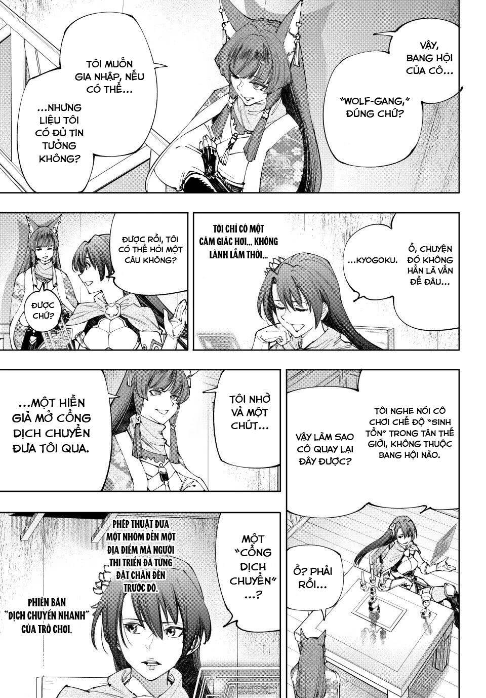 Shangri-La Frontier Chap 210 - Next Chap 211