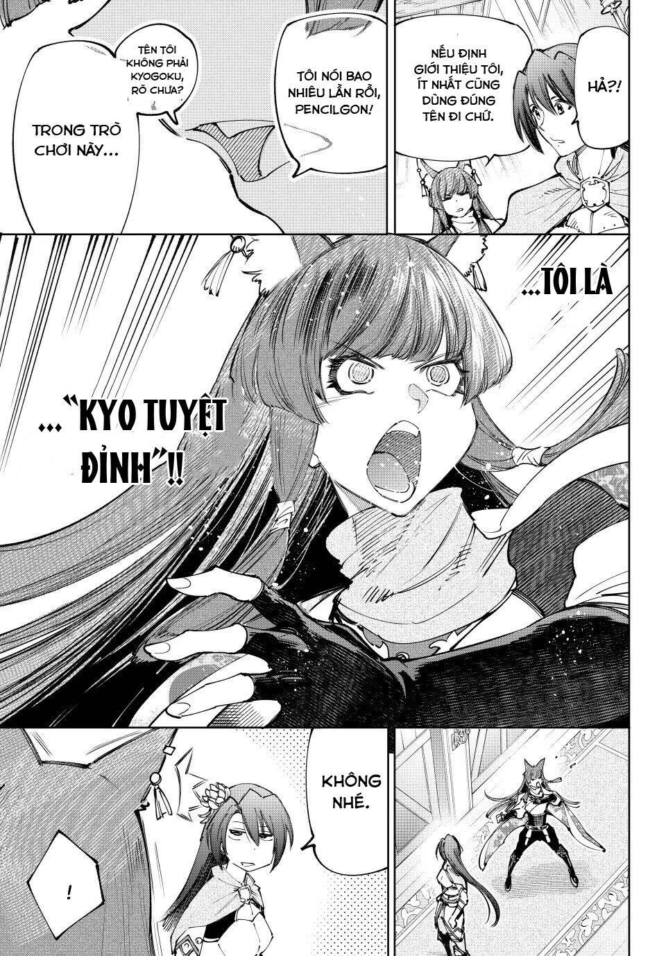 Shangri-La Frontier Chap 210 - Next Chap 211