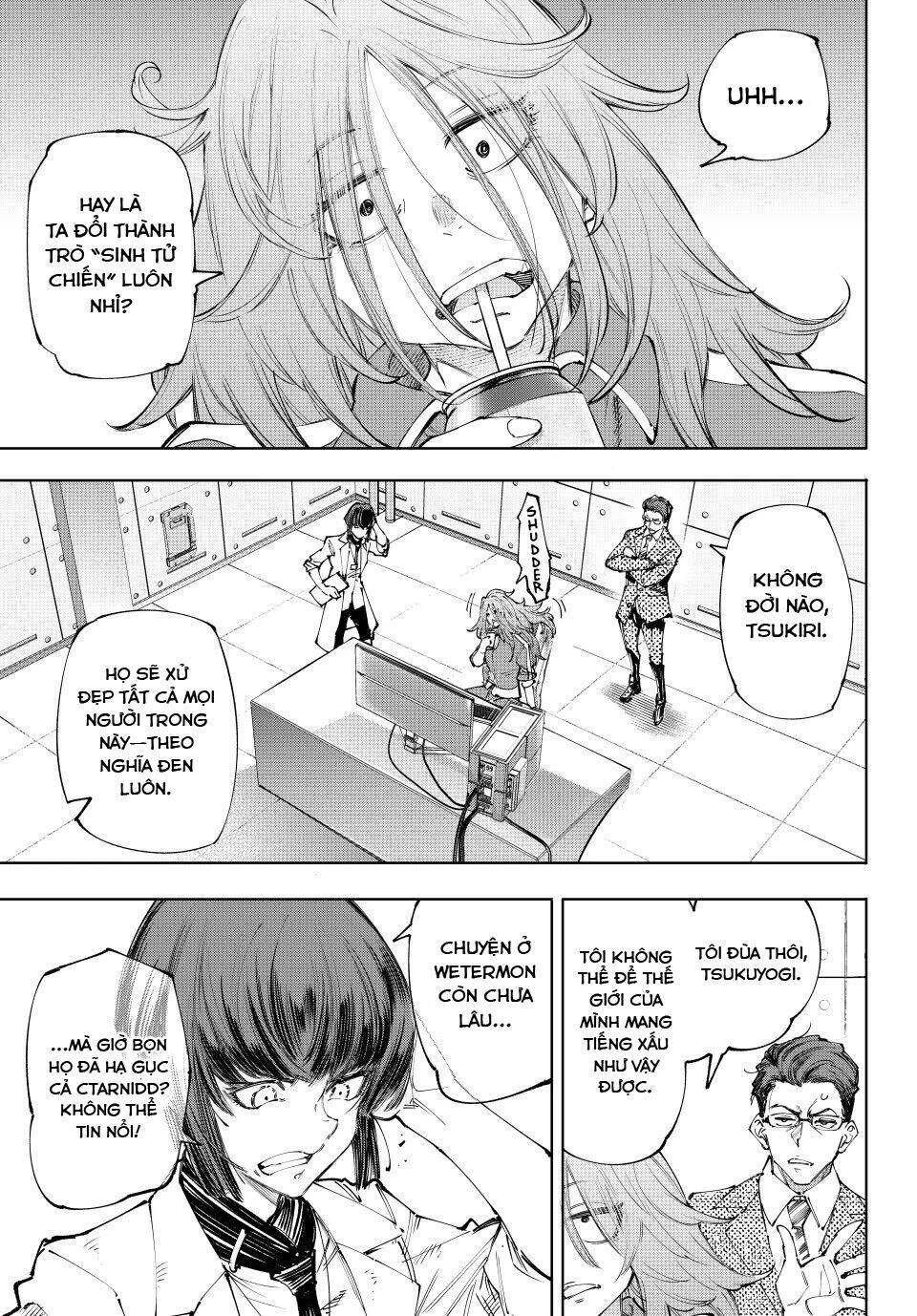 Shangri-La Frontier Chap 210 - Next Chap 211