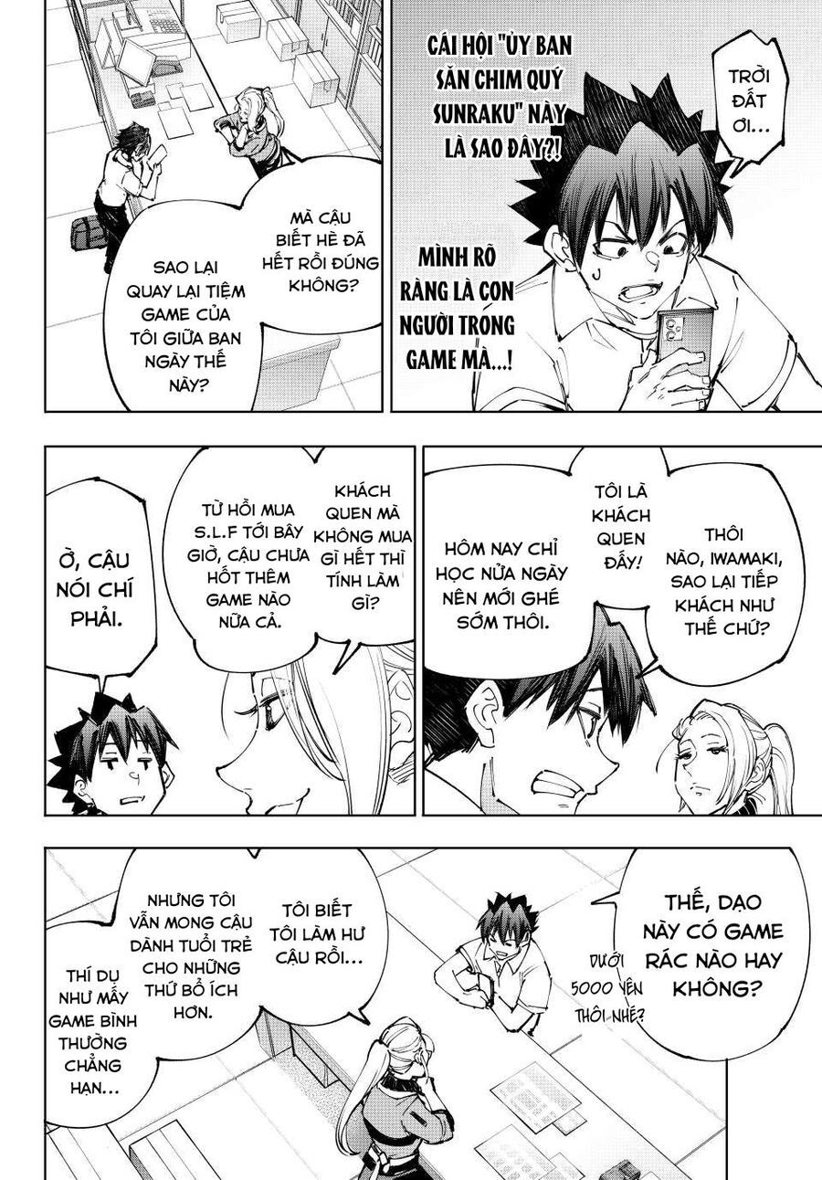 Shangri-La Frontier Chap 213 - Next Chap 214