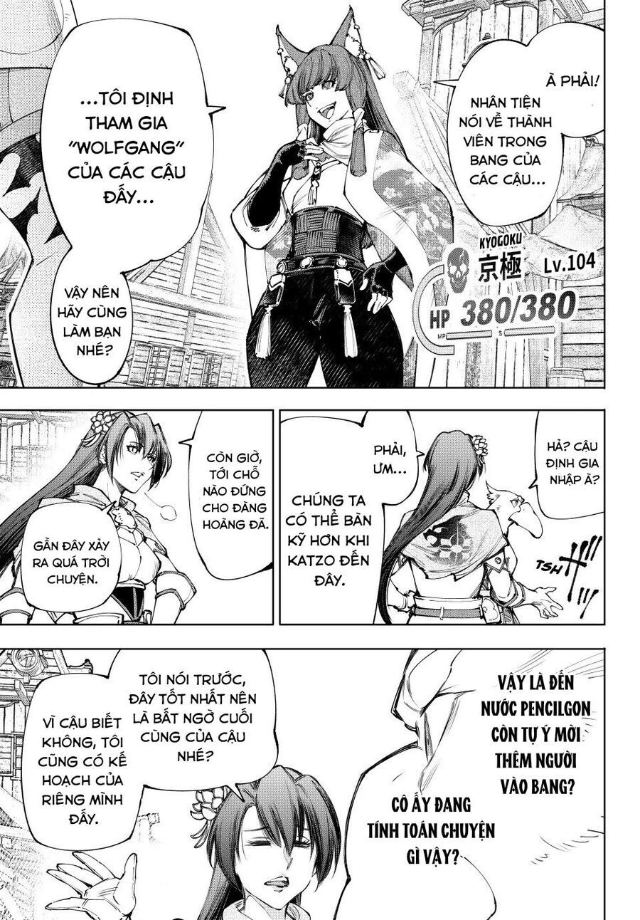 Shangri-La Frontier Chap 211 - Next Chap 212