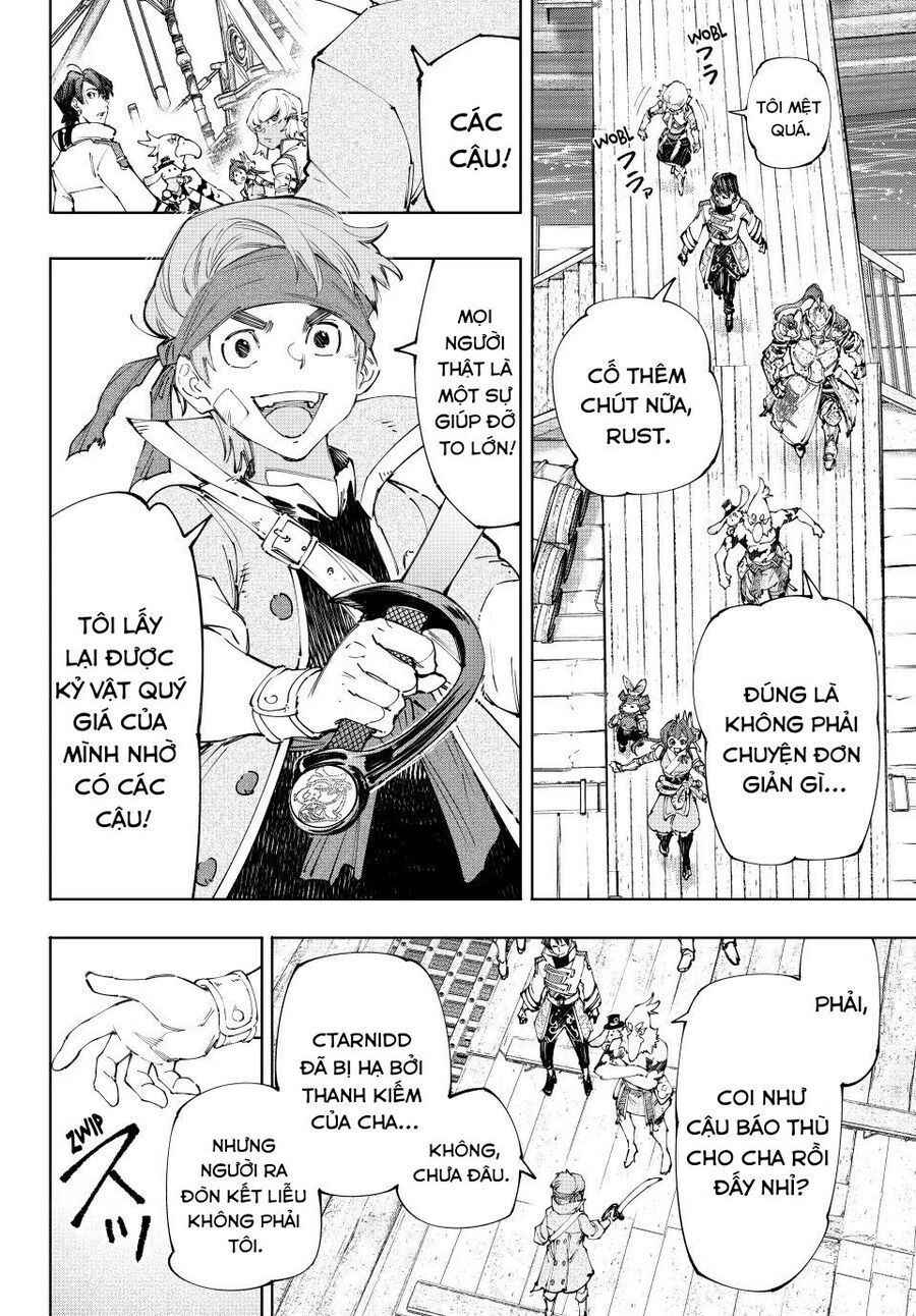 Shangri-La Frontier Chap 211 - Next Chap 212