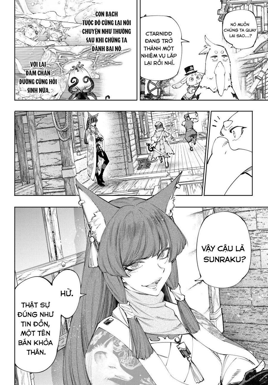 Shangri-La Frontier Chap 211 - Next Chap 212