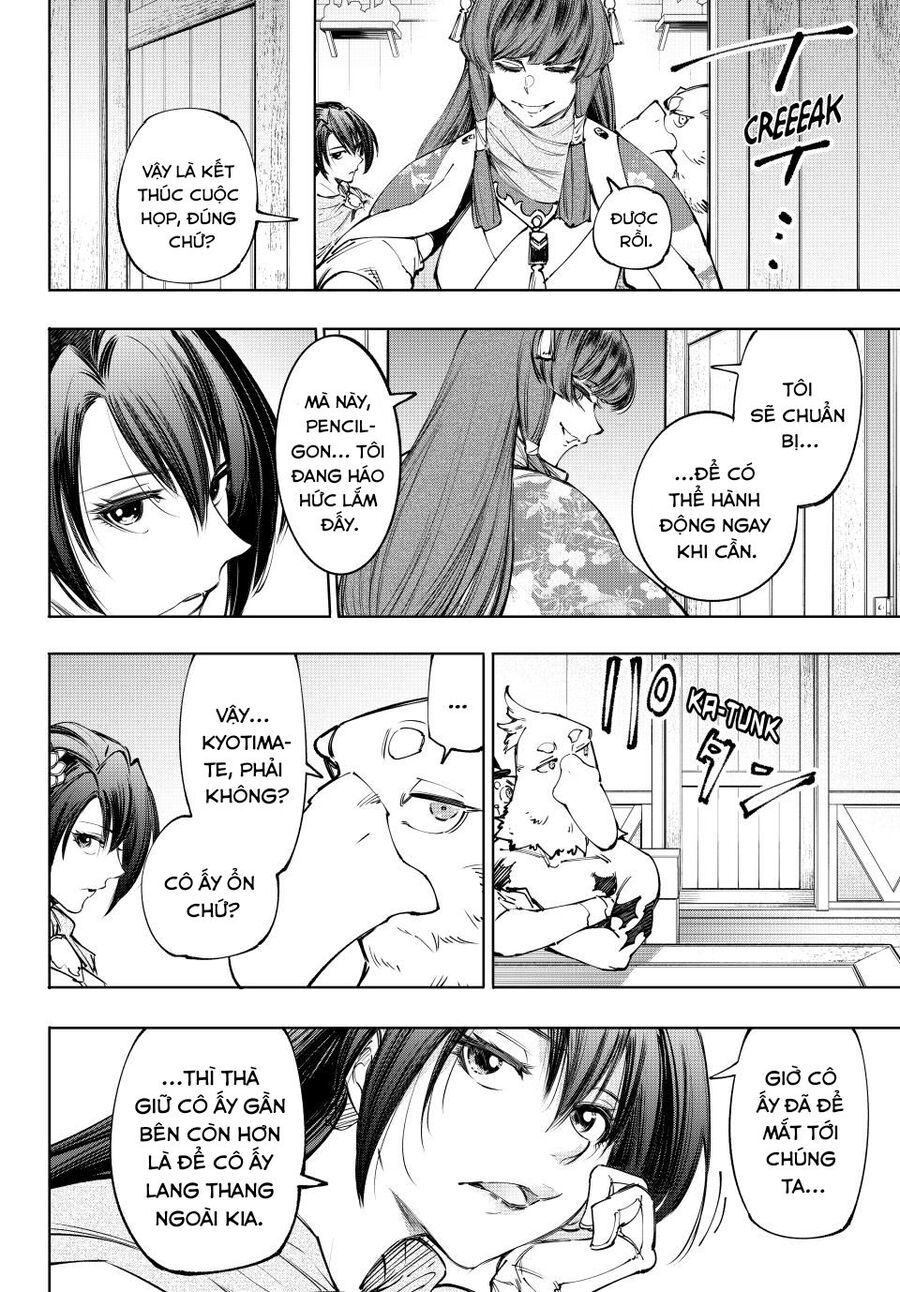 Shangri-La Frontier Chap 212 - Next Chap 213