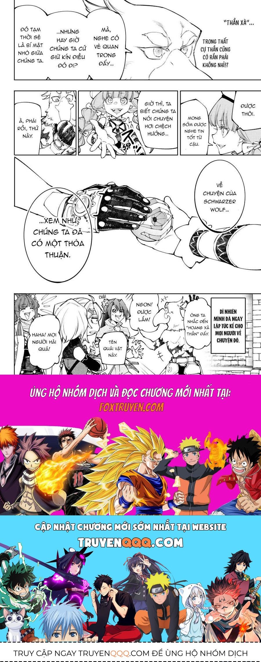 Shangri-La Frontier Chap 223 - Next Chap 224