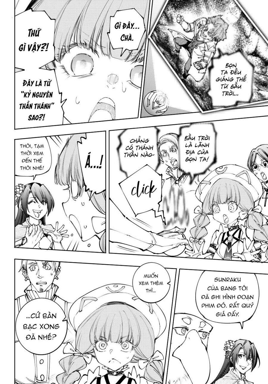 Shangri-La Frontier Chap 223 - Next Chap 224