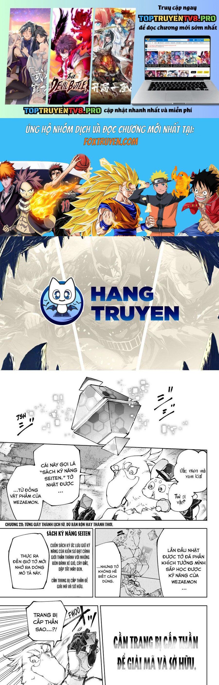 Shangri-La Frontier Chap 221 - Next Chap 222