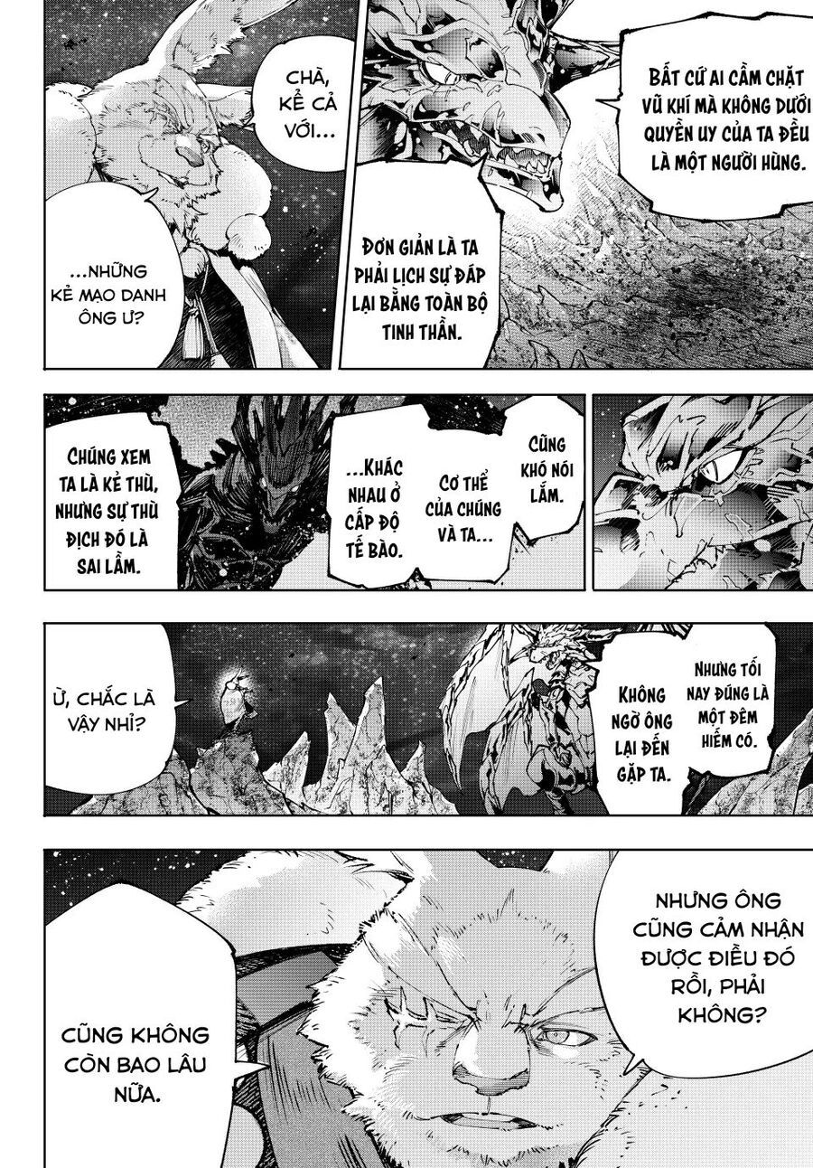 Shangri-La Frontier Chap 221 - Next Chap 222