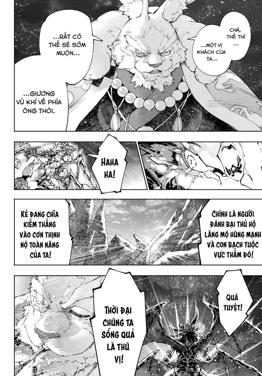 Shangri-La Frontier Chap 221 - Next Chap 222